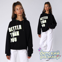 Свитшот