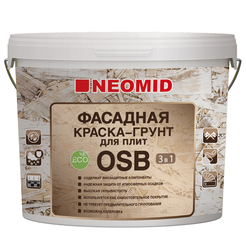 Neomid для плит OSB фасадная краска-грунт 3 в 1