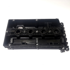 КРЫШКА КЛАПАННАЯ ACCENT DOHC, ELANTRA XD, GETZ TB EX-TRIM