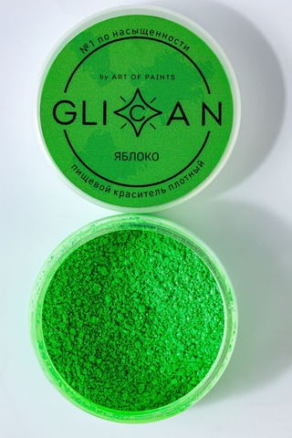 Кандурин GLICAN 