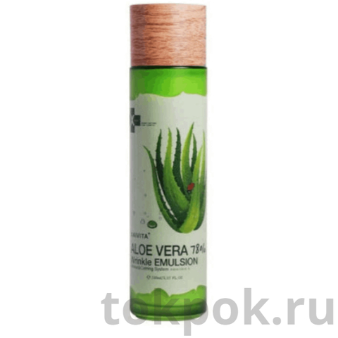 Тонер для лица XAIVITA+ Aloe Vera 77% Wrinkle Emulsion, 150 мл