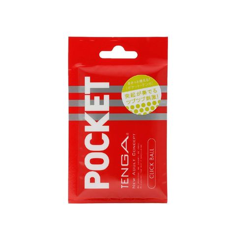 Карманный мастурбатор CLICK BALL - Tenga POCKET Series POT-002