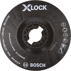 Опорная тарелка X-LOCK 125 мм, средняя. 2608601715