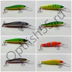 Воблер Rosy Down Genius 125SP 125мм, 14гр, загл. 2,0-3,0м