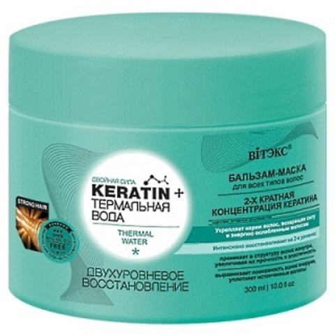 Keratin+ Термальная вода бальзам для всех вол. Двухуровневое восстановл. 300 мл. Витекс