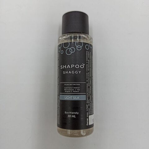 Shampoo Shaggy  Light silk — средство для повседневного ухода за трикотажем 30мл