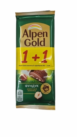 Шоколад ALPEN GOLD Молочный Фундук 1+1 170 г РОССИЯ