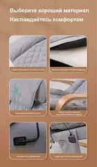 Массажное кресло-качалка DomTime