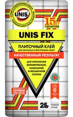 Клей плиточный Юнис  FIX (25 кг)