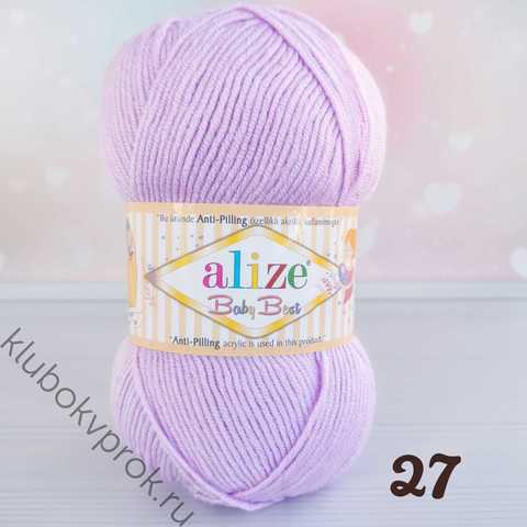 ALIZE BABY BEST 27, Лиловый
