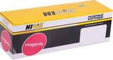 Картридж Hi-Black (HB-069H M) Canon i-Sensys LBP-673Cdw, MF752Cdw, MF754Cdw, M, 5,5K