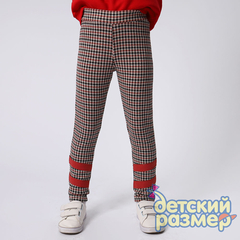 Легинсы (джерси)