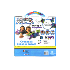 Конструктор"Живая Липучка", 300 элементов