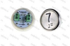 Кнопка (кнопочный модуль) EA2406S-S-W "7 этаж", круглая, статическая белая подсветка, Брайль