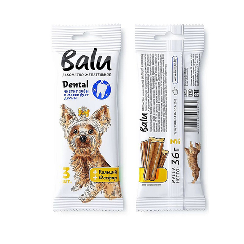 Балу Dental лакомство Дентал для мелких собак Кальций Фосфор (3 стика уп.) 36 г