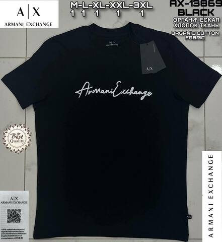 Футболка armani 596938bl