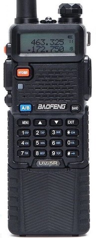 Рация Baofeng UV-5R черная 8 Ватт c увеличенным аккумулятором 3800 мАч