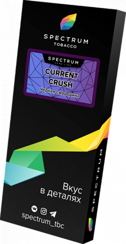 Табак Spectrum Hard Line Current Crush (черная смородина) 40г