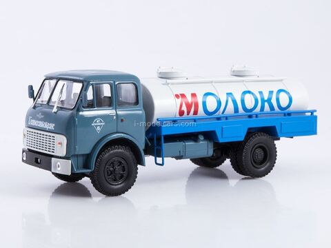 MAZ-5334 ATsPT-6.2 tank Milk 1:43 Legendary trucks USSR #84