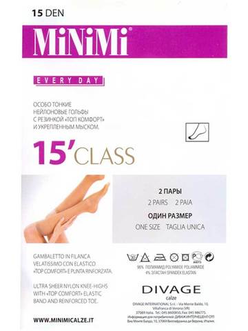 Женские гольфы Class 15 Minimi