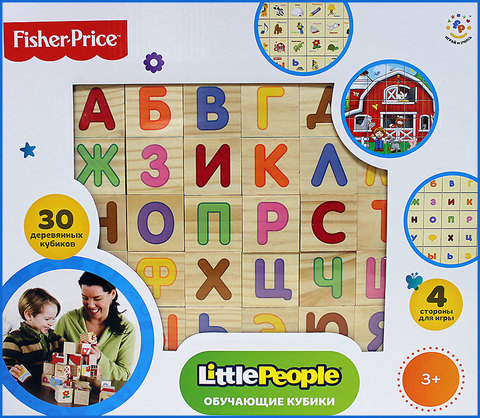 Хит продаж! Fisher Price Развивающие кубики 