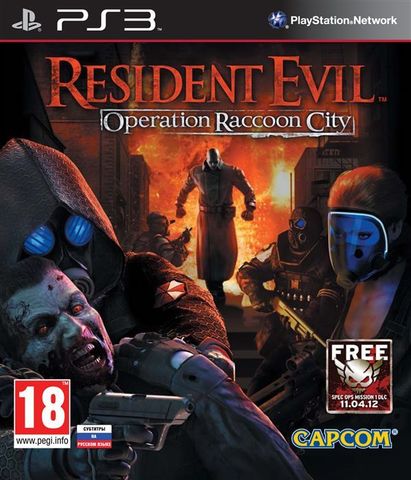 Resident Evil: Operation Raccoon City (диск для PS3, интерфейс и субтитры на русском языке)