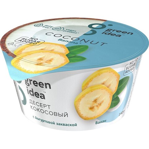 Йогурт кокосовый банан, 140г (Green Idea)