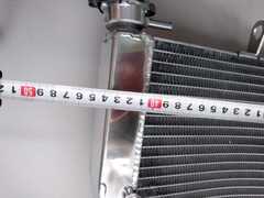 Радиатор для Honda CBR 600 RR 2003-2006 г.