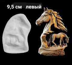 Силиконовый молд № 344 Конь левый большой