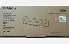 Печь в сборе Canon iR Adv C250/255/350/351/355 FX-201 (FM1-R727/FM0-0073)