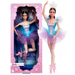 Барби Балерина 2022 Брюнетка
