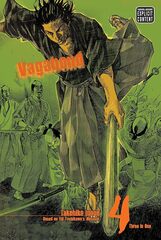 Vagabond. 4