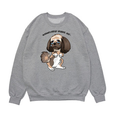 Свитшот "Ши-тцу - манипулятор"