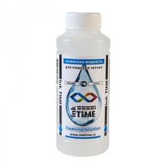 Промывочная жидкость для пищевых (съедобных) чернил 100гр.