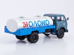 MAZ-5334 ATsPT-6.2 tank Milk 1:43 Legendary trucks USSR #84