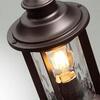 Уличный светильник Odeon Light Mavret 4961/1A