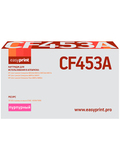 Картридж EasyPrint LH-CF453A для HP CLJ Enterprise M652, 653, 681, Flow M681z, M682z (10500 стр.) пурпурный, с чипом