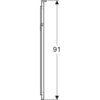 Зеркало с подсветкой Geberit Xeno²: B=40см, H=91см