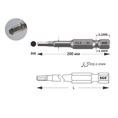 Бита шестигранная HEX 4,0 х200мм S2 1шт SGS 63200-H4.0