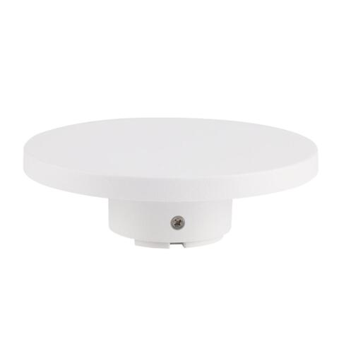 Уличный настенный светодиодный светильник Arte Lamp NIMBO A4506AL-1WH