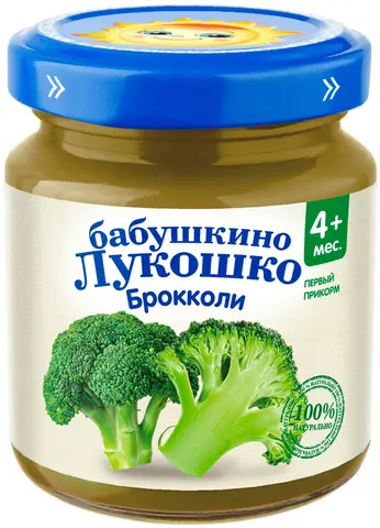 Детское пюре 