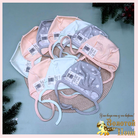 Чепчик хлопок детский (0-6) 251108-A1310