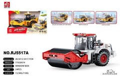 Каток Инерционный, свет/звук, размер 29см*13см*18см