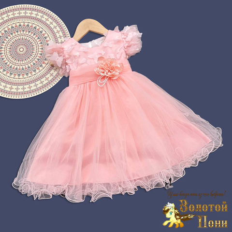 Платье нарядное д (3-7) 251128-SSD101