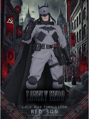 Фигурка Бэтмен из мультфильма Супермен Красный сын 1/12