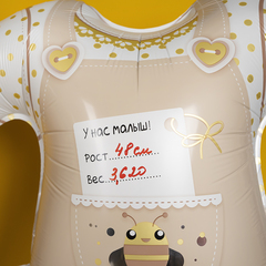 К Фигура, Боди для малыша, Ванильное золото, 23