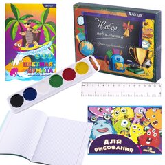 
          Набор для первоклассников Alingar "В школу", 34 предмета, картонная упаковка