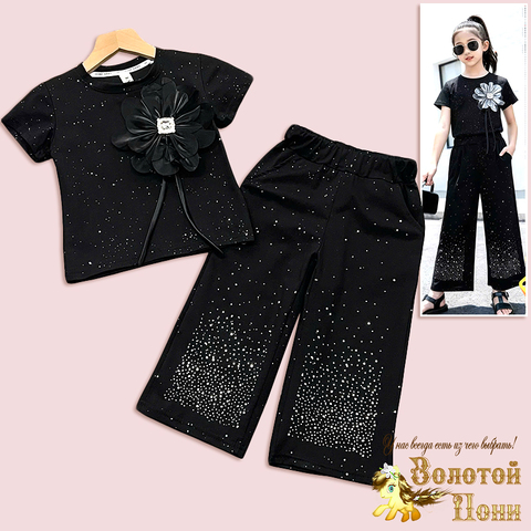 Костюм девочке (2-6) 260226-XL9015