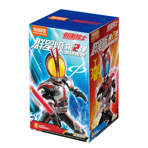 Случайная фигурка Blokees Kamen Rider: Galaxy Version 02