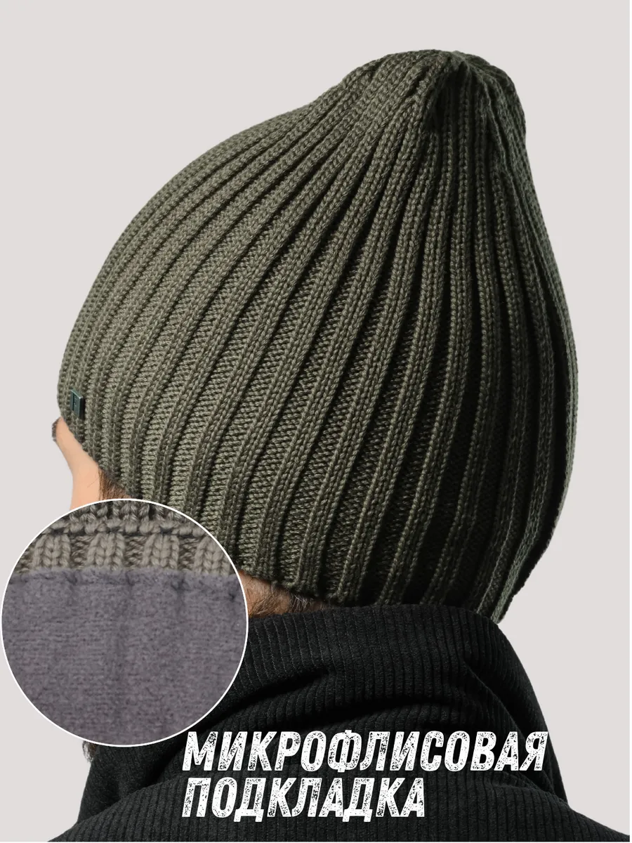 Шапка зимняя с флисом весенняя